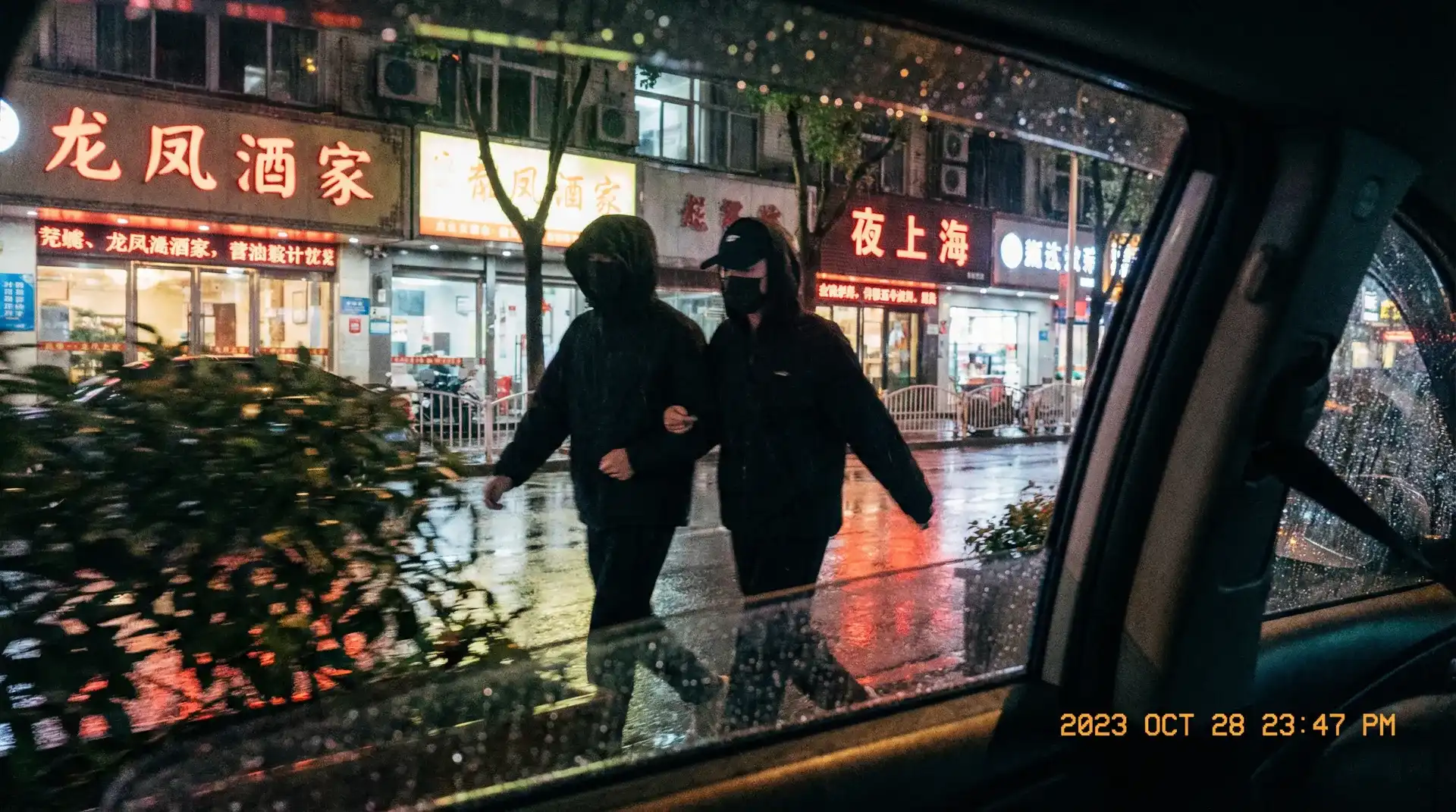 爱游戏体育官网 - 顶流明星深夜密会现场抓拍照片